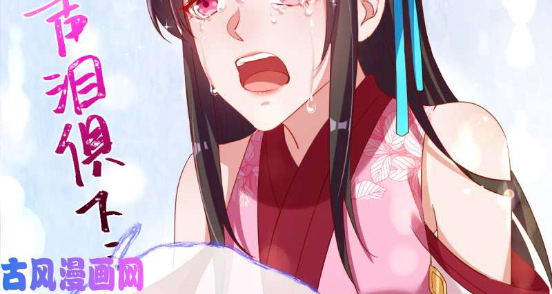 万渣朝凰该怂就怂