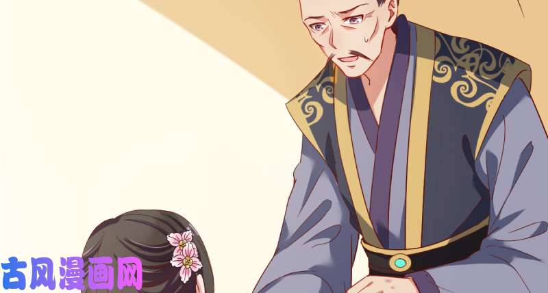 万渣朝凰该怂就怂