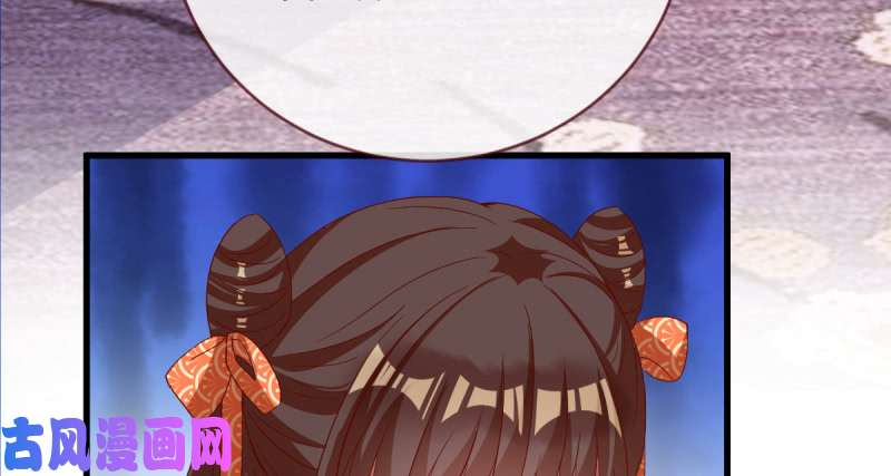 万渣朝凰该怂就怂