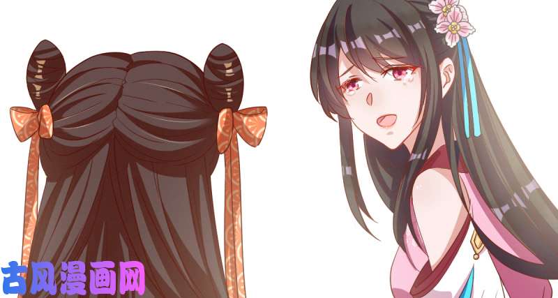 万渣朝凰该怂就怂