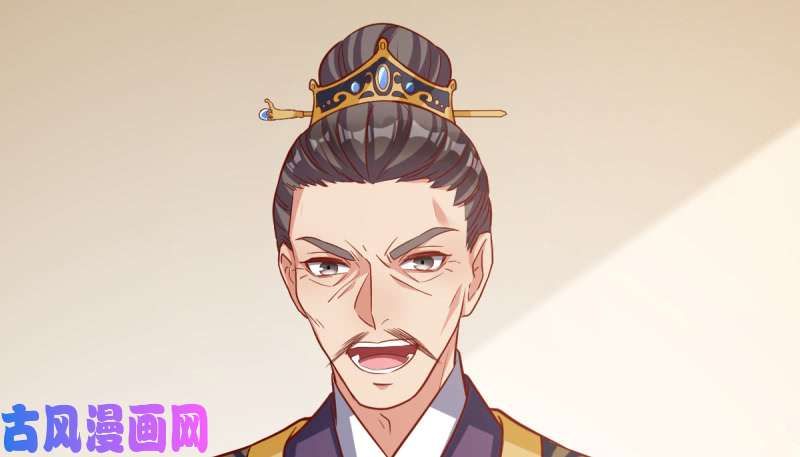 万渣朝凰该怂就怂