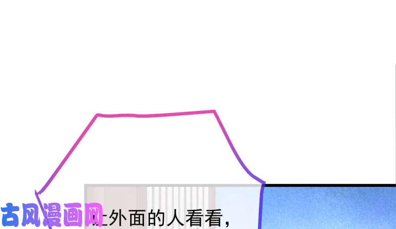 万渣朝凰该怂就怂