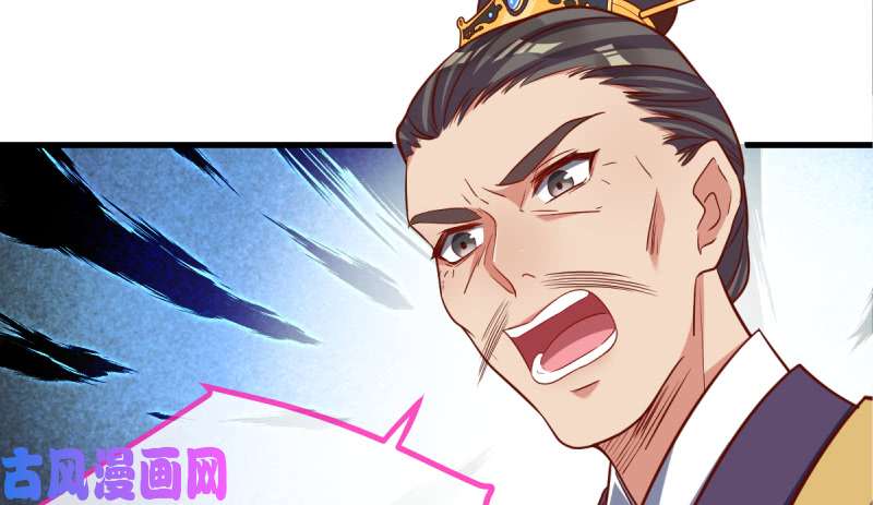 万渣朝凰该怂就怂
