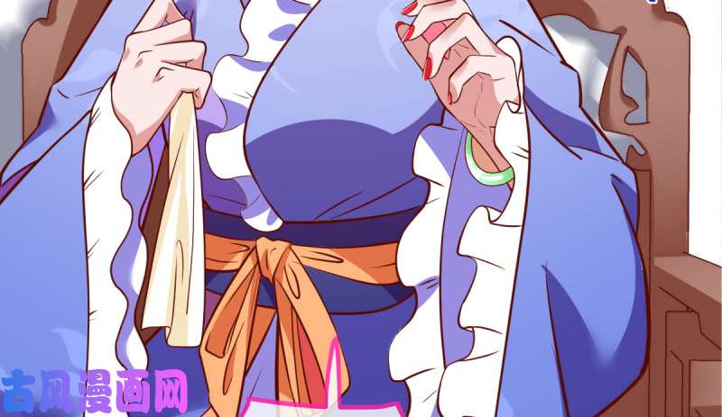 万渣朝凰该怂就怂