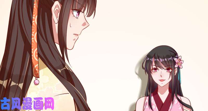 万渣朝凰该怂就怂