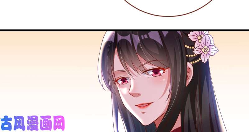 万渣朝凰该怂就怂