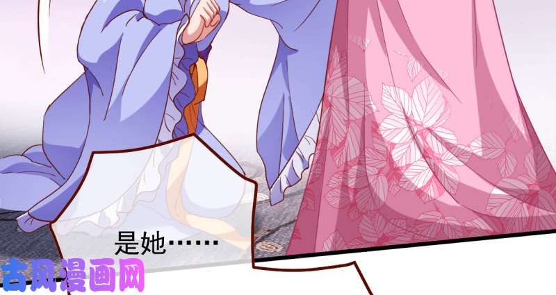 万渣朝凰该怂就怂