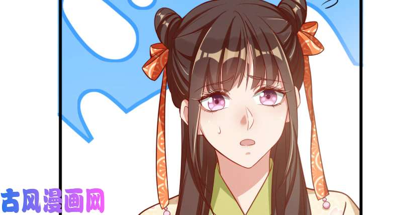 万渣朝凰该怂就怂