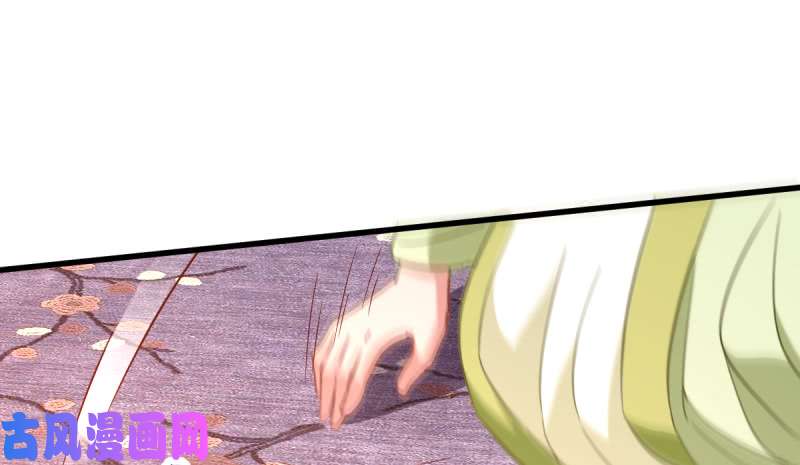 万渣朝凰该怂就怂