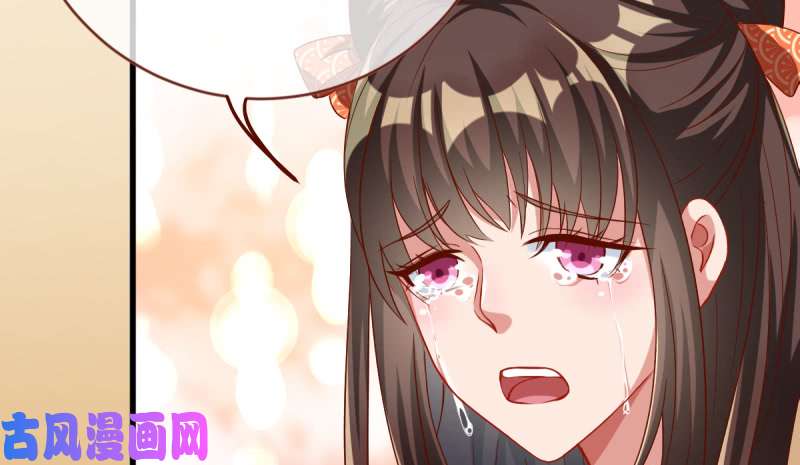 万渣朝凰该怂就怂