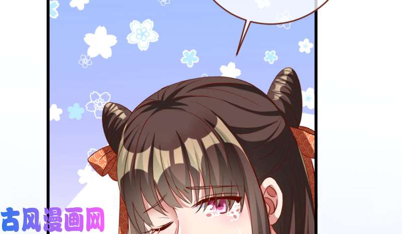 万渣朝凰该怂就怂