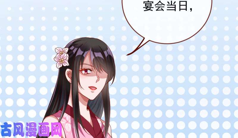 万渣朝凰该怂就怂