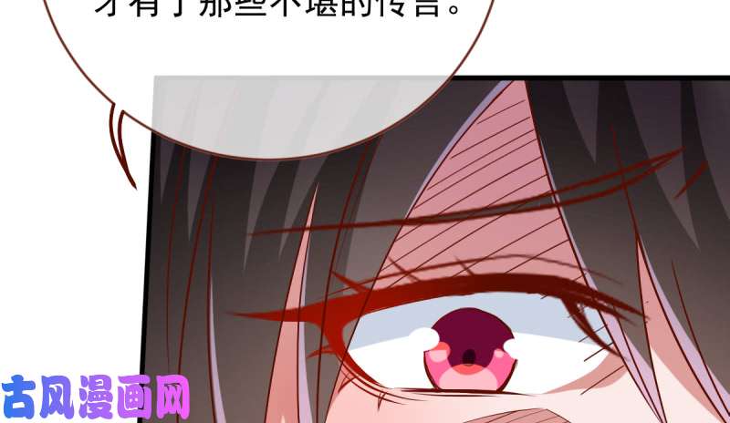 万渣朝凰该怂就怂