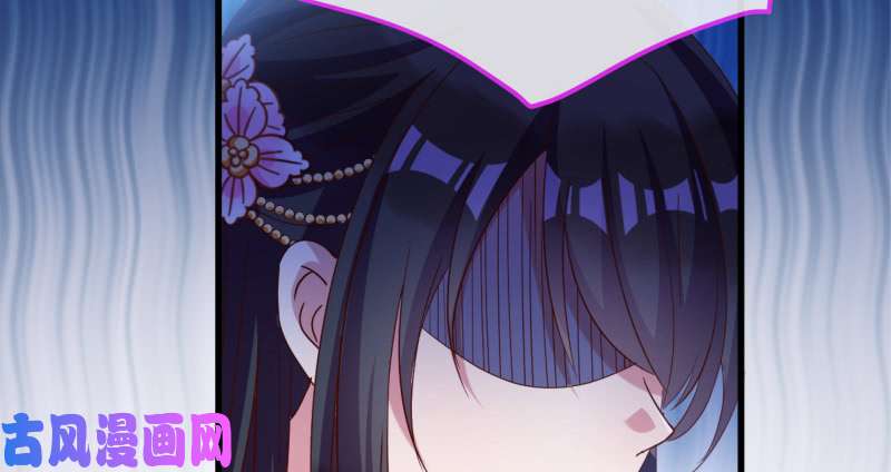 万渣朝凰该怂就怂
