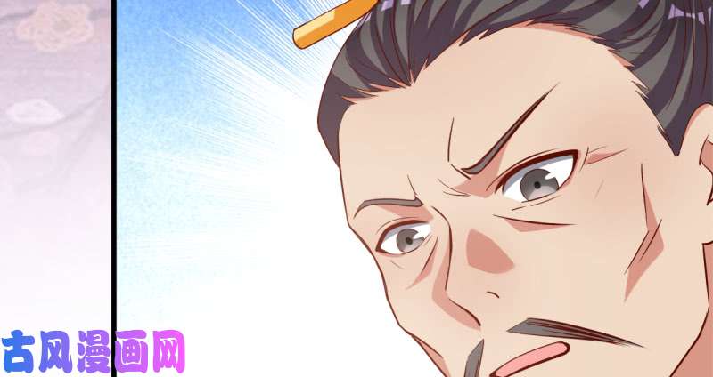 万渣朝凰该怂就怂
