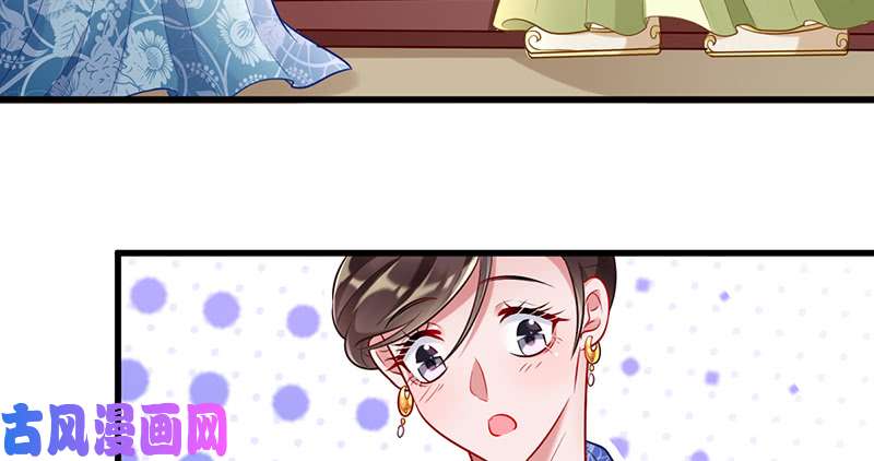 万渣朝凰再见允聆