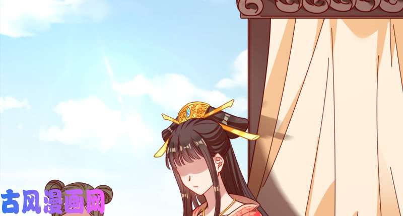 万渣朝凰再见允聆
