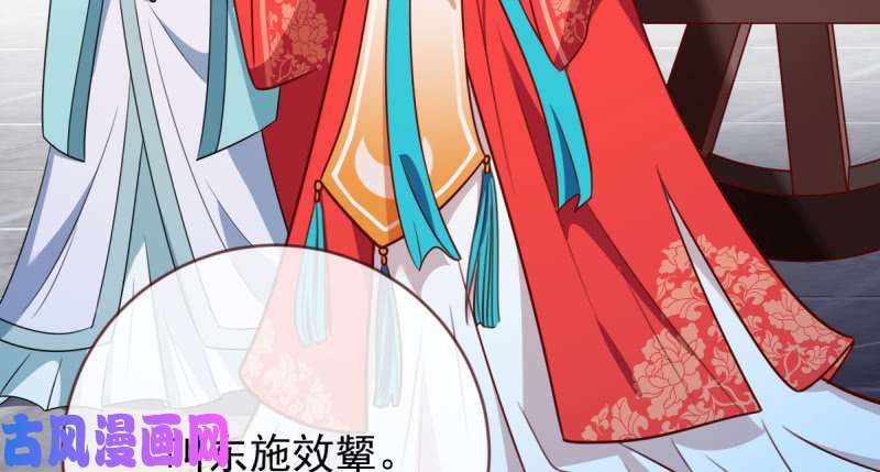 万渣朝凰再见允聆