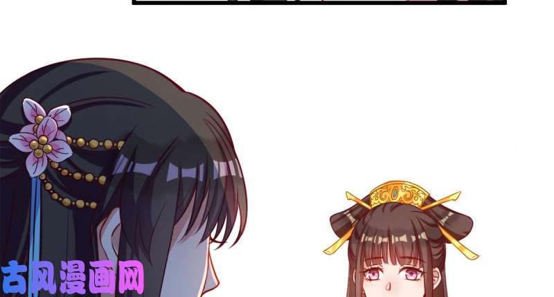 万渣朝凰再见允聆