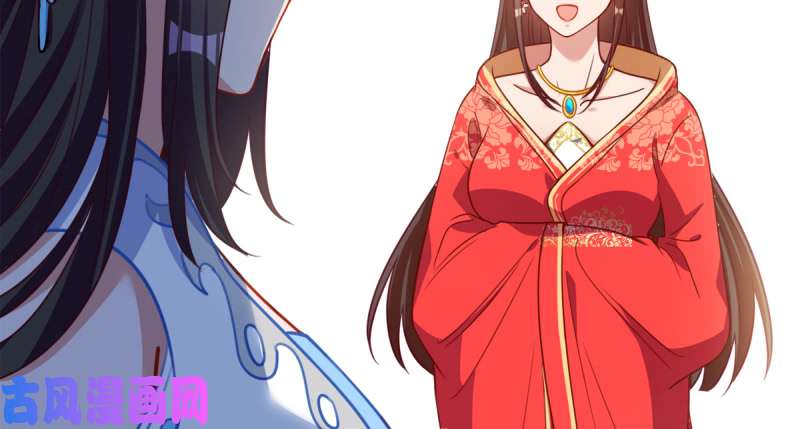 万渣朝凰再见允聆