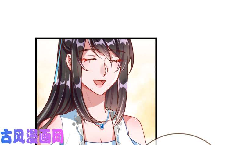 万渣朝凰再见允聆