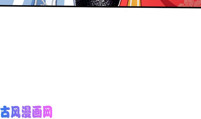万渣朝凰再见允聆