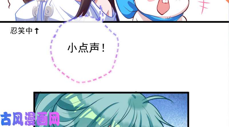万渣朝凰再见允聆