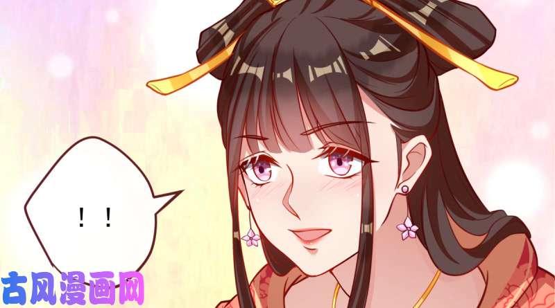 万渣朝凰再见允聆