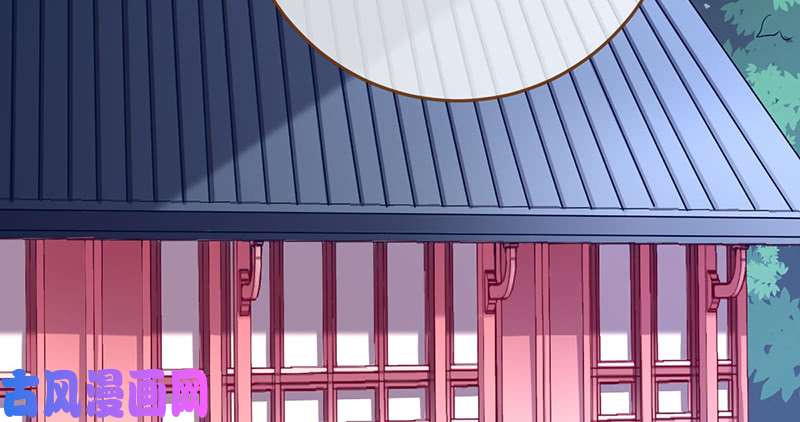 万渣朝凰再见允聆