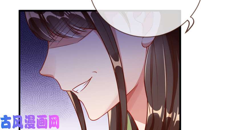 万渣朝凰再见允聆