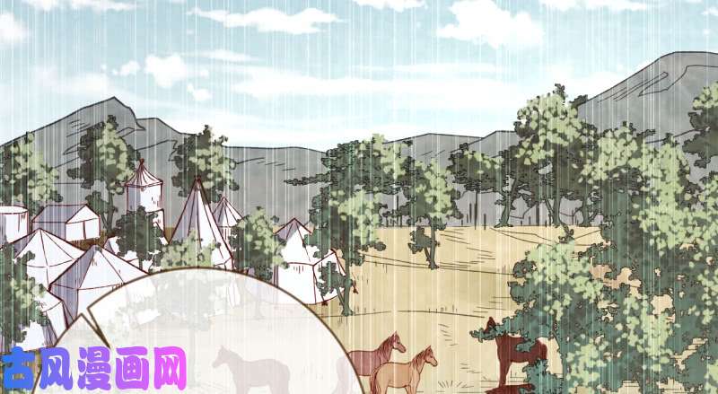 万渣朝凰再见允聆
