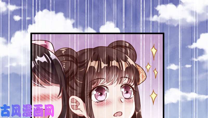 万渣朝凰再见允聆