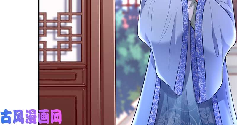万渣朝凰再见允聆