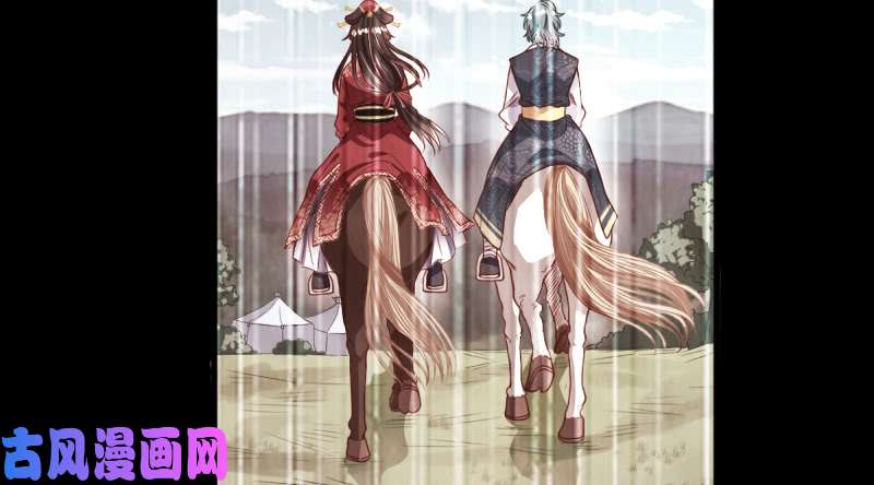 万渣朝凰再见允聆