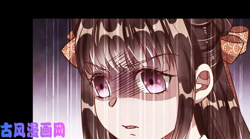 万渣朝凰再见允聆