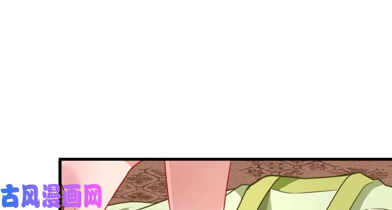 万渣朝凰再见允聆