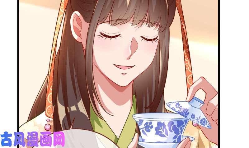 万渣朝凰不配穿红衣