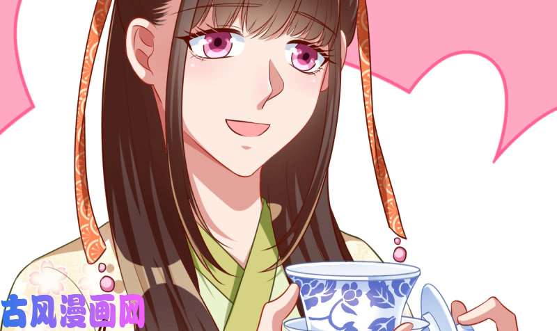 万渣朝凰不配穿红衣