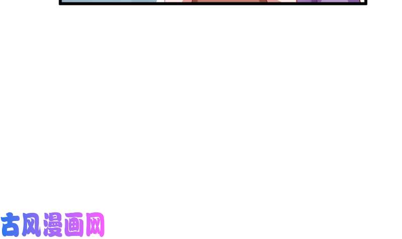 万渣朝凰不配穿红衣