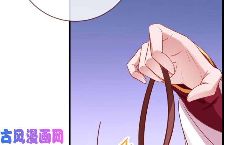 万渣朝凰不配穿红衣