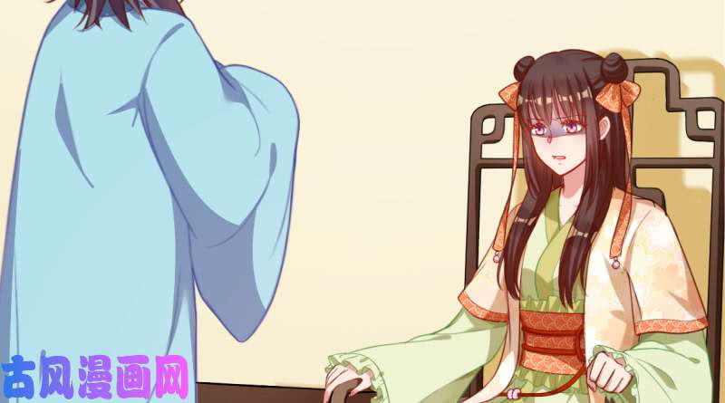 万渣朝凰鱼上钩了