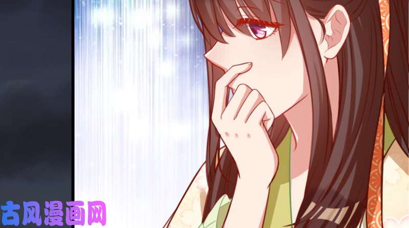 万渣朝凰鱼上钩了