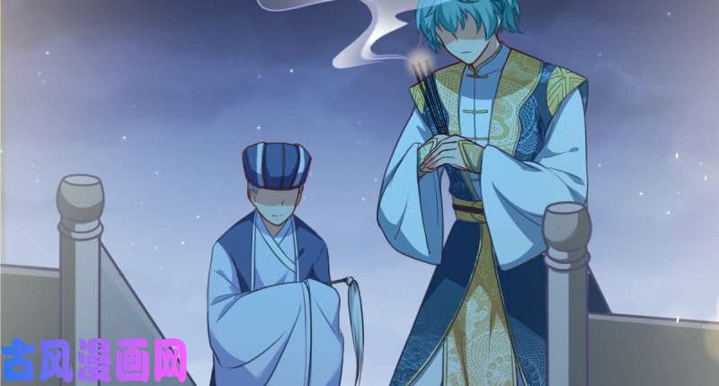 万渣朝凰鱼上钩了