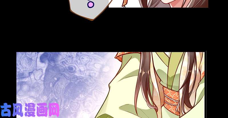 万渣朝凰鱼上钩了
