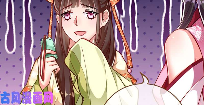 万渣朝凰鱼上钩了