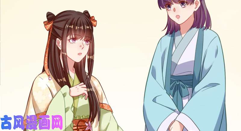 万渣朝凰鱼上钩了