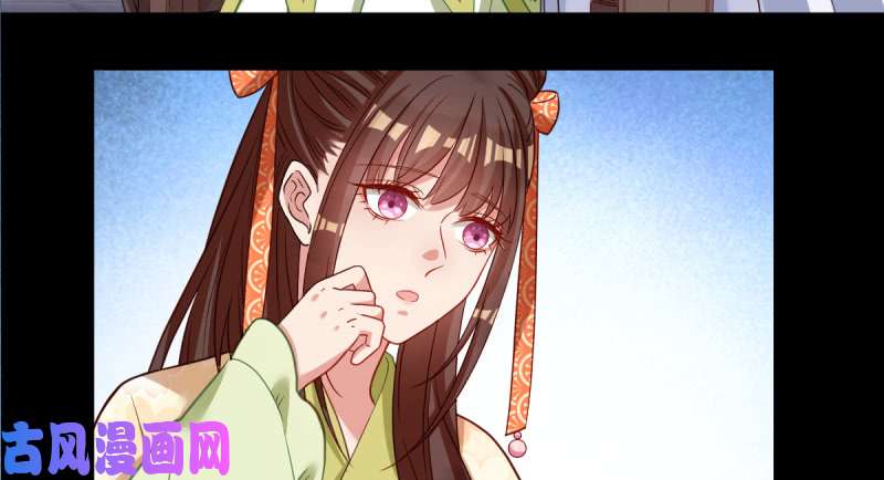 万渣朝凰鱼上钩了