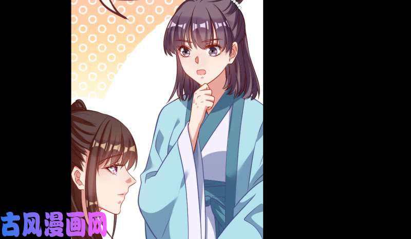 万渣朝凰鱼上钩了