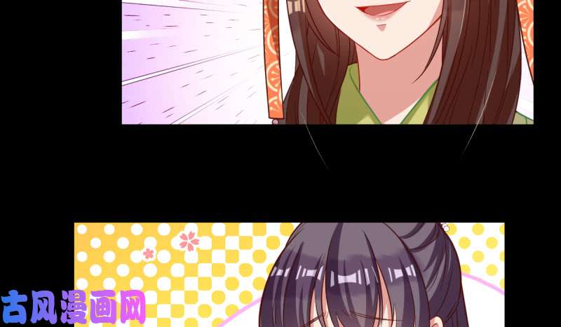 万渣朝凰鱼上钩了
