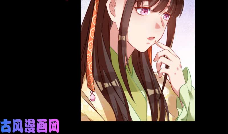 万渣朝凰鱼上钩了